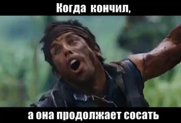 Обеденные приколы :)