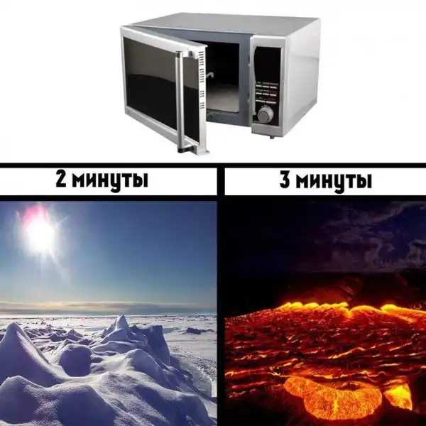 Обеденные приколы :)