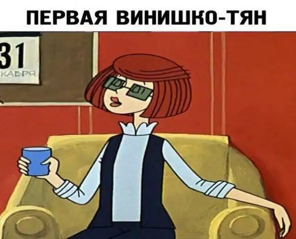 Обеденные приколы :)
