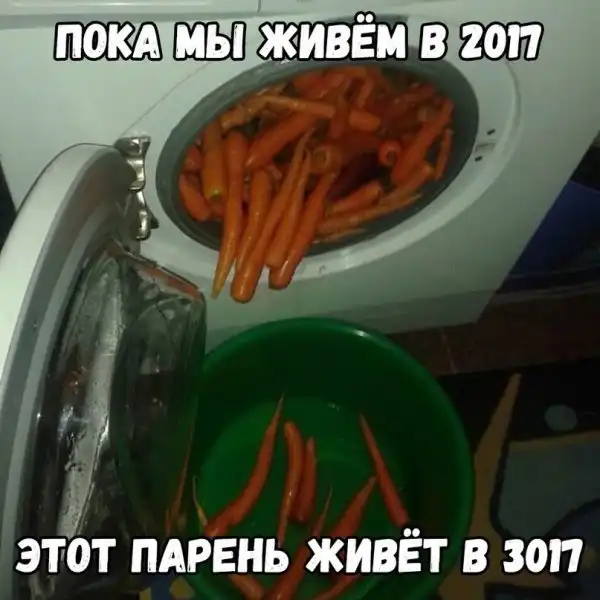 Обеденные приколы :)