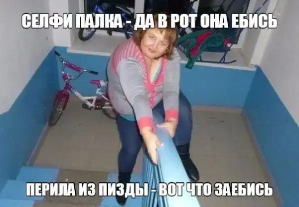 Обеденные приколы :)