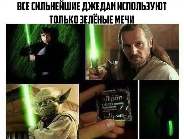 Обеденные приколы :)
