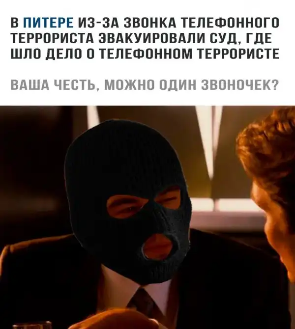 Обеденные приколы :)
