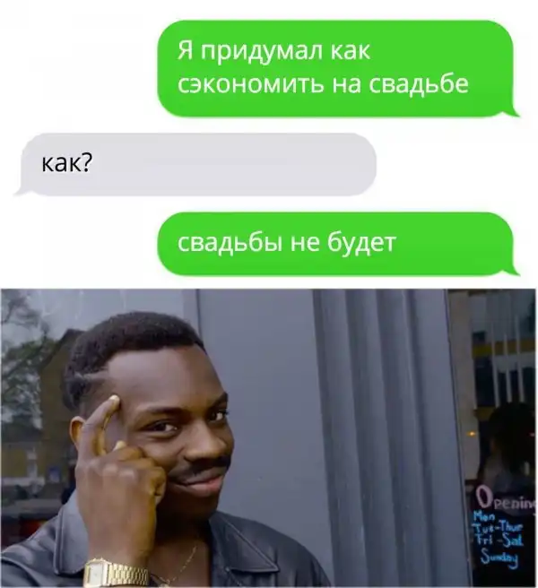 Обеденные приколы :)