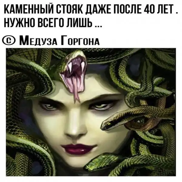 Обеденные приколы :)