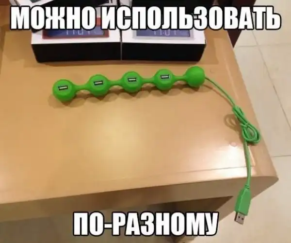 Обеденные приколы :)