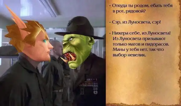 Обеденные приколы :)