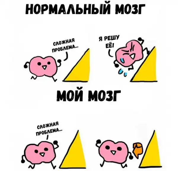 Обеденные приколы :)
