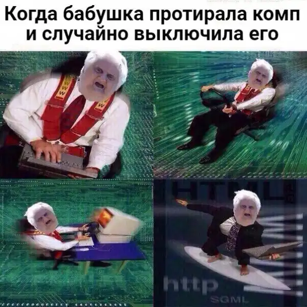 Обеденные приколы :)