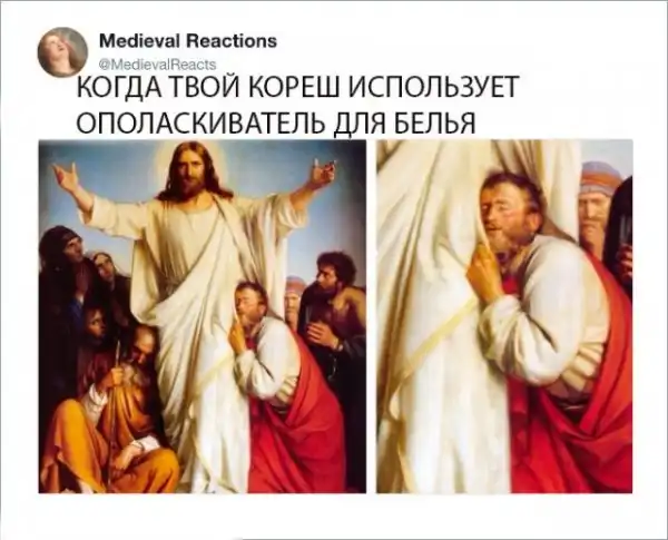 Средневековые картины, которые могут охарактеризовать нашу жизнь