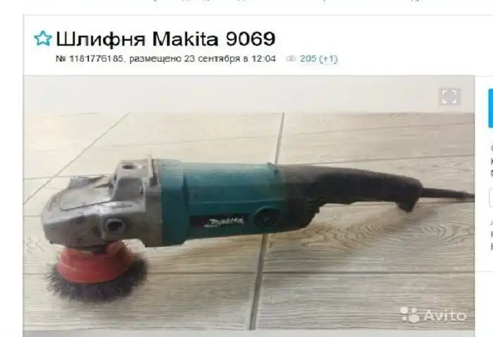 Смешные объявления с Avito, которые поднимут вам настроение Смешные объявления с Avito, которые поднимут вам настроение