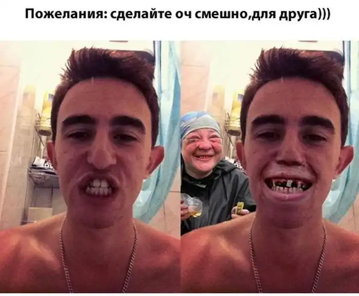 Люди просят отфотошопить фотки » uCrazy.ru - Источник Хорошего Настроения