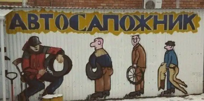 Вот что можно сделать, когда у вас есть не просто женщина, а резиновая женщина Вот что можно сделать, когда у вас есть не просто женщина, а резиновая женщина