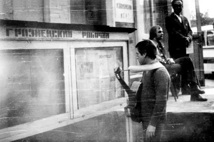 География гастролей Владимира Семеновича Высоцкого География гастролей Владимира Семеновича Высоцкого