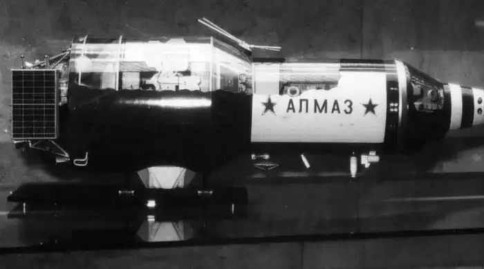 Секретный космический проект СССР «Алмаз»