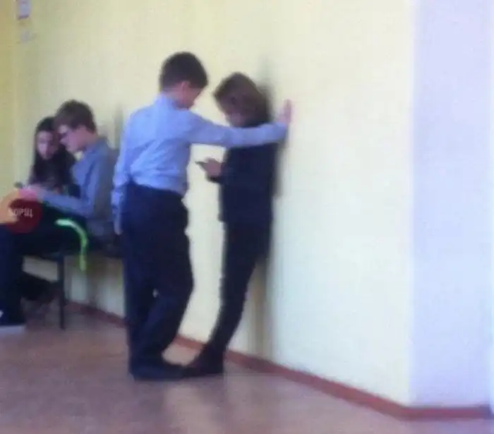 Этот неловкий момент, когда у детей отношения серьёзнее чем у тебя Этот неловкий момент, когда у детей отношения серьёзнее чем у тебя