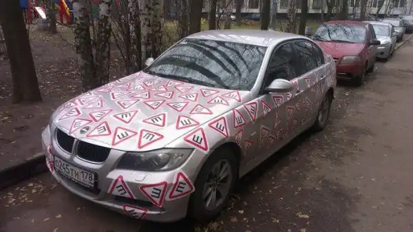 Автоприколы