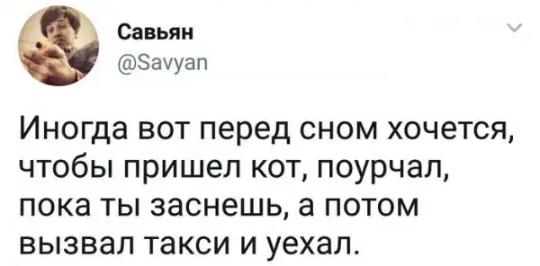 ПОЗИТИВНЫЙ ПОСТ+ 623