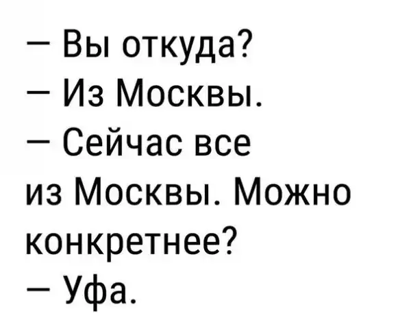 ПОЗИТИВНЫЙ ПОСТ+ 623