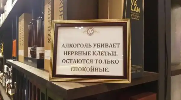 ПОЗИТИВНЫЙ ПОСТ+ 623