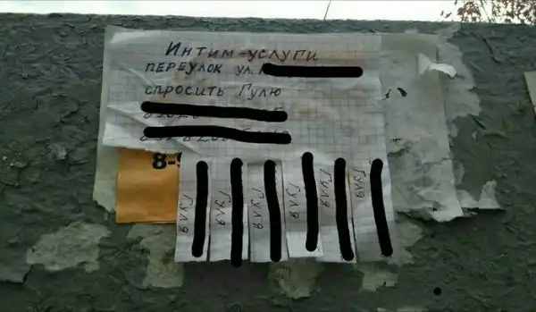 ПОЗИТИВНЫЙ ПОСТ+ 625