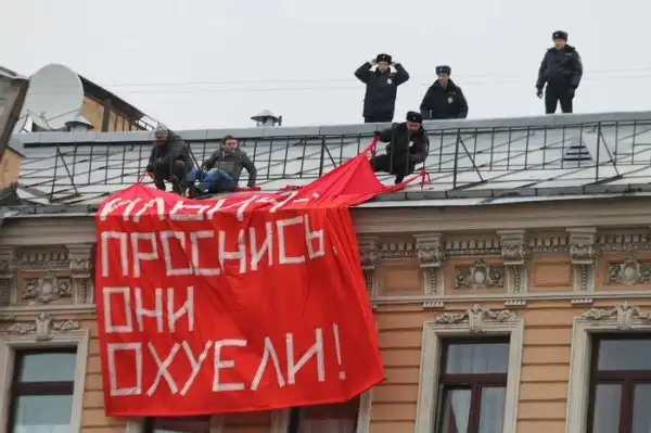 ПОЗИТИВНЫЙ ПОСТ+ 625