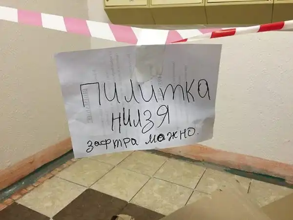 ПОЗИТИВНЫЙ ПОСТ+ 625