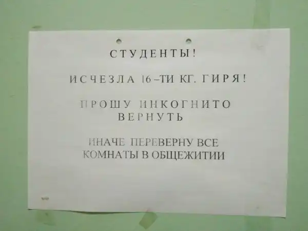 ПОЗИТИВНЫЙ ПОСТ+626