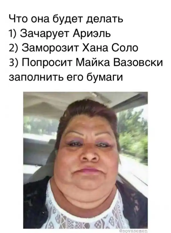 ПОЗИТИВНЫЙ ПОСТ+626