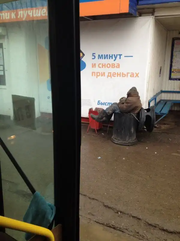 АЛКОГОЛИЗМА ПОСТ (ЧАСТЬ 54)