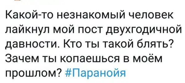 ПОЗИТИВНЫЙ ПОСТ+633