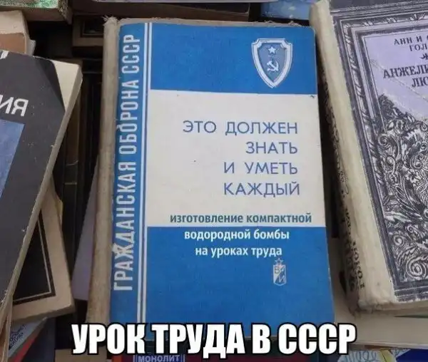 ПОЗИТИВНЫЙ ПОСТ+634