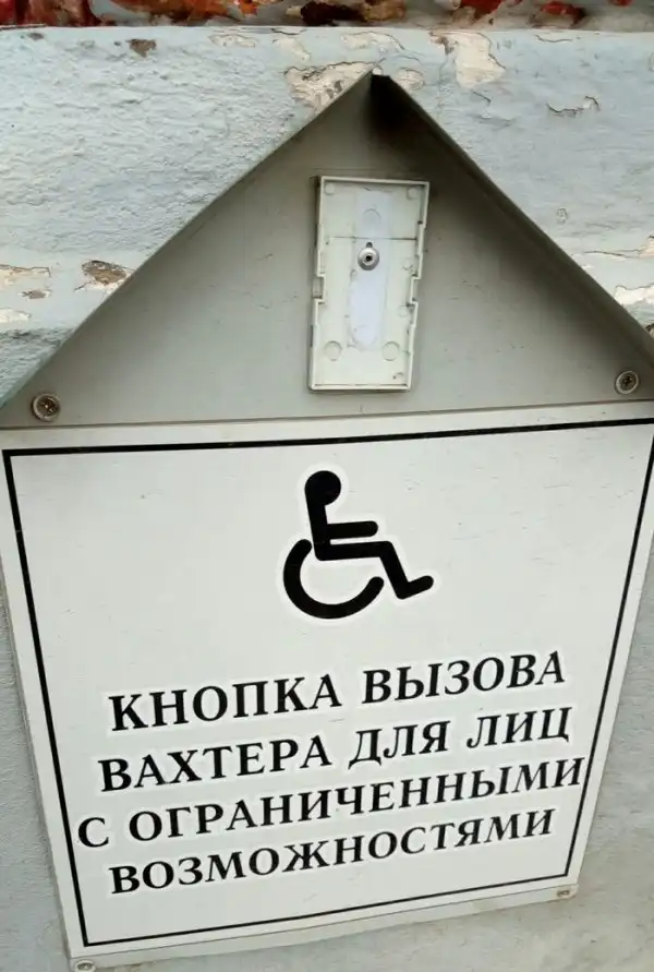 ПОЗИТИВНЫЙ ПОСТ+634