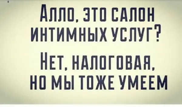ПОЗИТИВНЫЙ ПОСТ+634