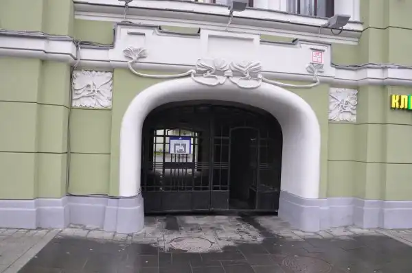 Особняк Петра Смирнова - шедевр русского модерна