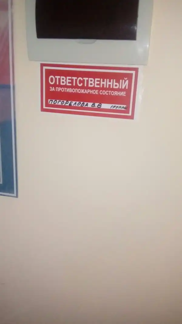 ПОЗИТИВНЫЙ ПОСТ+639