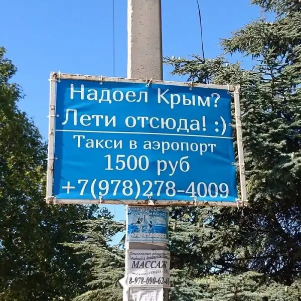 ПОЗИТИВНЫЙ ПОСТ+639