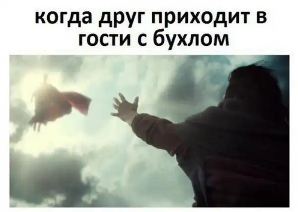 Смешные картинки с подписями