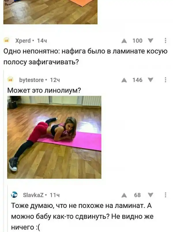 ПОЗИТИВНЫЙ ПОСТ+641