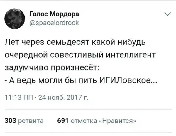 ПОЗИТИВНЫЙ ПОСТ+641
