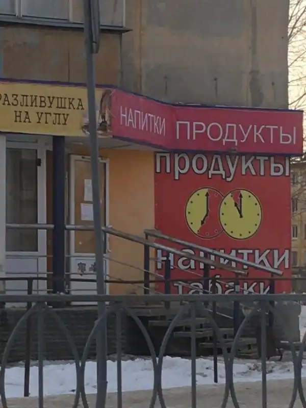 ПОЗИТИВНЫЙ ПОСТ+641
