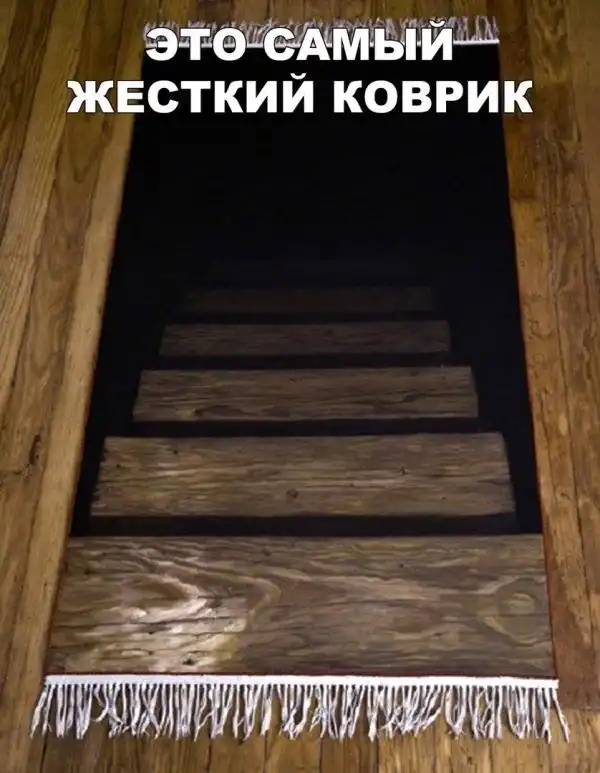 ПРИКОЛЬНЫЕ КАРТИНКИ # 17