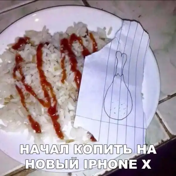 ПРИКОЛЬНЫЕ КАРТИНКИ # 17