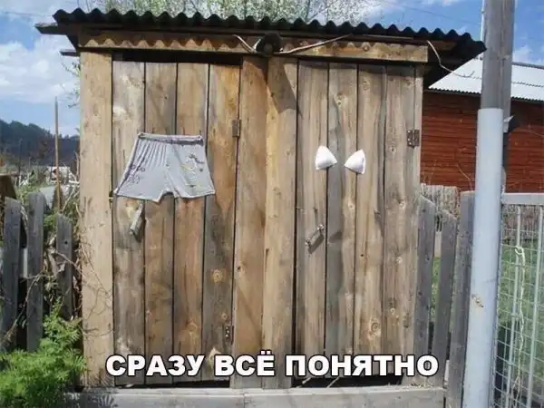 ПРИКОЛЬНЫЕ КАРТИНКИ # 17