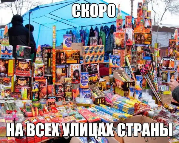 ПРИКОЛЬНЫЕ КАРТИНКИ # 17