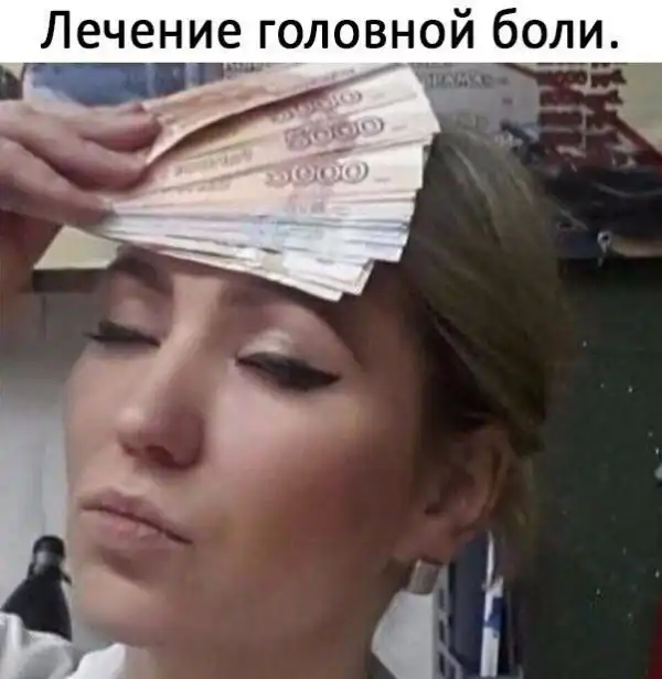 ПРИКОЛЬНЫЕ КАРТИНКИ # 17