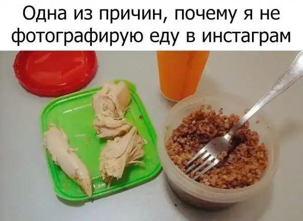 ПРИКОЛЬНЫЕ КАРТИНКИ # 17