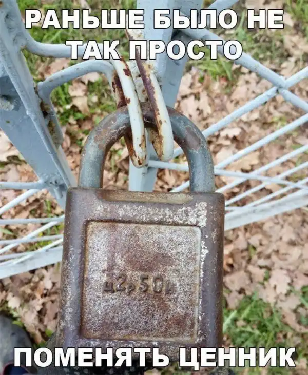 ПРИКОЛЬНЫЕ КАРТИНКИ # 17