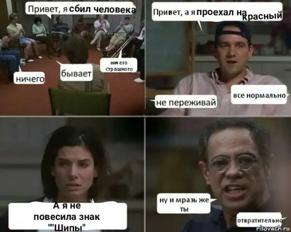 Подборка автомобильных приколов