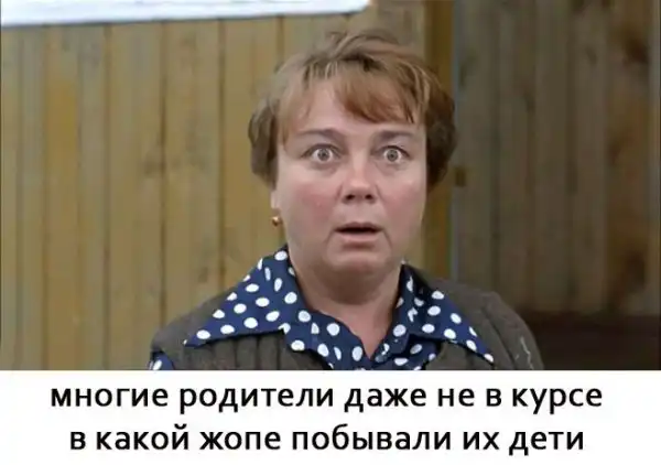 Гомеопатическая доза мерехлюндии